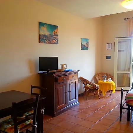 Апарт-отель Le Meridiane 3*